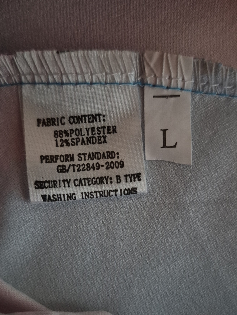 Crop Skirt Set - Picture 4 of 4